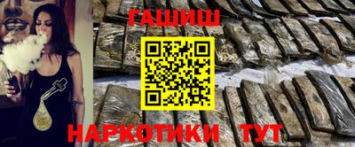 круглые Бугуруслан