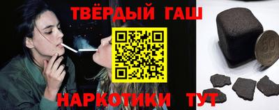 круглые Бугуруслан