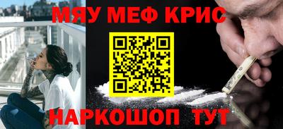 круглые Бугуруслан